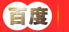 电器产品注塑模具_电器挡板注塑模具_液晶屏胶框模具_富驰精密汽车零部件制造(昆山)有限公司