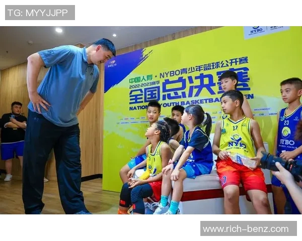 姚明亲临霍邱助力篮球发展激励年轻球员追逐梦想